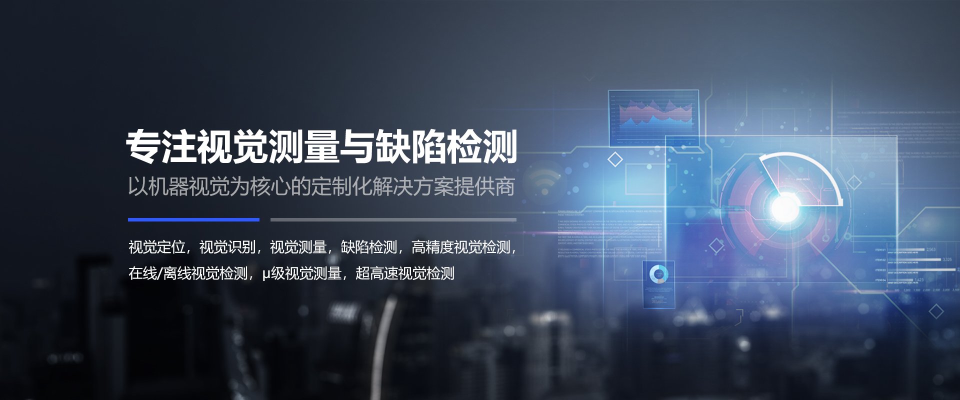 CMS,免费CMS,免费开源Java CMS,CMS系统,Java CMS,CMS内容管理系统,企业CMS,HTML网页模板,CMS模板,CMS源码,网站源码,信创系统软件,安可系统,网站建设,模板网站,建站模板,建站工具,建站平台,建站工具